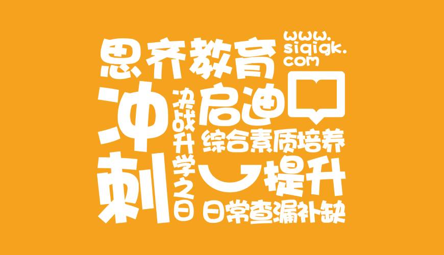 延边VI设计失去焦点的4个迹象