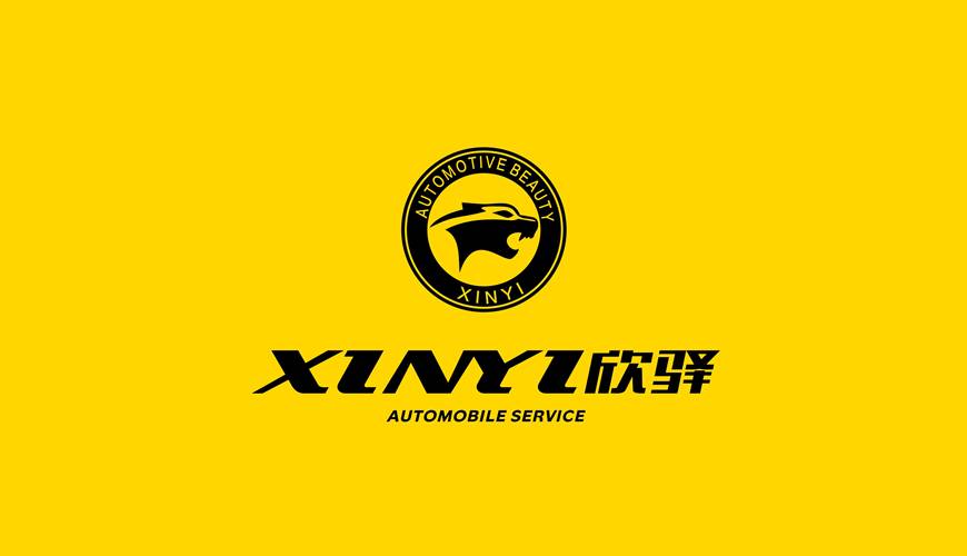 延边VI设计公司为品牌重塑确保成功的步骤