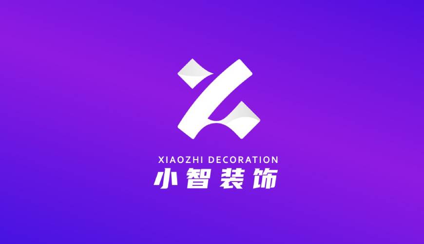 延边VI设计关于品牌识别的未来探索