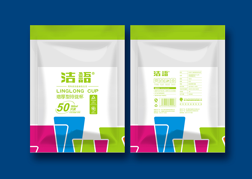 延边VI设计公司